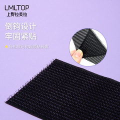 Latin American style variable fringe stickers, magic fringe tool fringe clips, hair care tool set of 2, C078