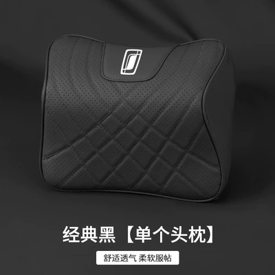 Back Cushion, Waist support - single-headrest-noble-black-pentium