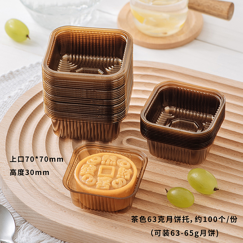 Engrosado 2024 estilo nacional de flores y pájaros nuevo paquete de pastel de luna 50g 75g de cáscara de huevo helado bolsa de sello