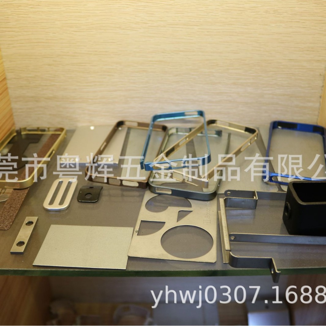 东莞五金厂家供应铝制品手机壳框冲压件_不锈钢五金冲压配件加工