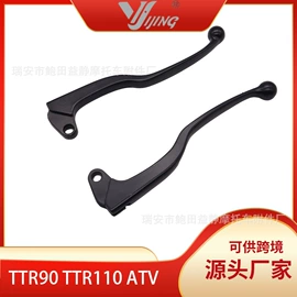 摩托车通用件;点火开关;摩托车配附件