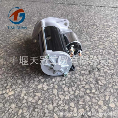 TG06109684 12V 2.2KW starter 5370391 is compatible with Cummins B3.3 diesel engine (Starter and accessories)