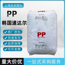 PP��������� FB51 BU510RJ760������ ��ȼ �߿���͸��ԭ������