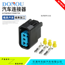 �m�ñ���W��ِ�ߴ����w˼���c��Ȧ�߉������^DJ7037Y-2-21