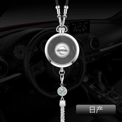 Aromatherapy Pendant Long-Lasting Light | Perfplant seat - comes-with-1-bottle-of-ocean-perfume-nissanalloy-pendant