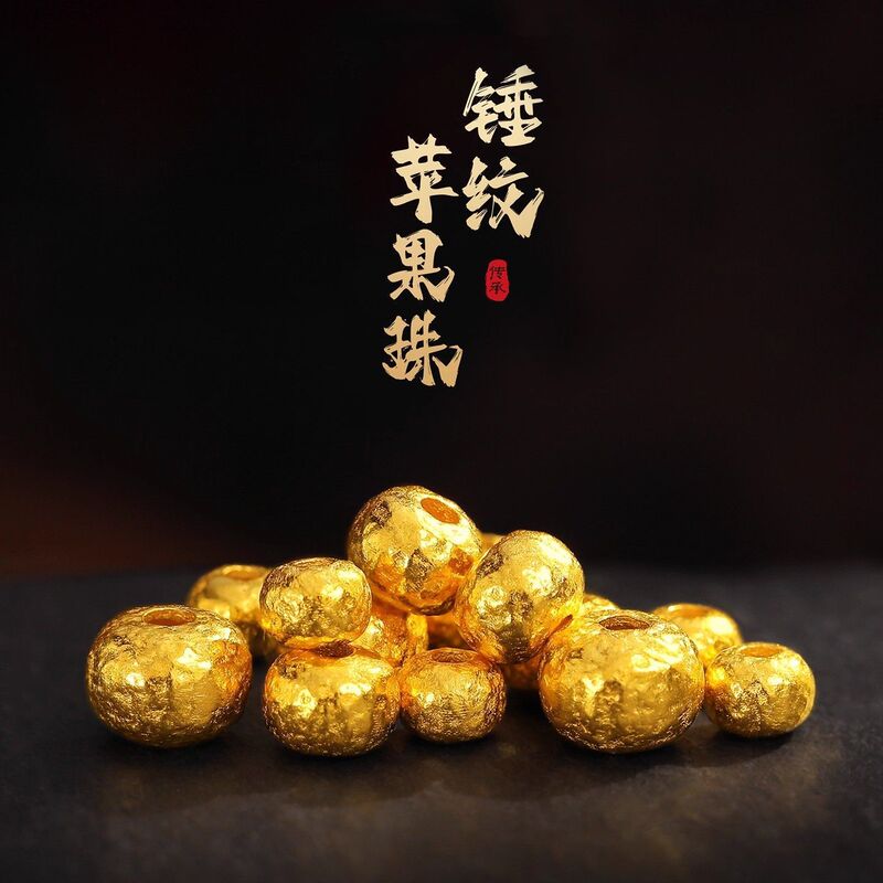 Gold-Plated Loose Beads, Apple Hammer Pattern Spacer Beads, Round Woven Red String Bracelet, Beading Handmade DIY Materials and Accessories
