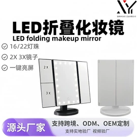 卷发/直发器;清洁球/刷;其他生活电器