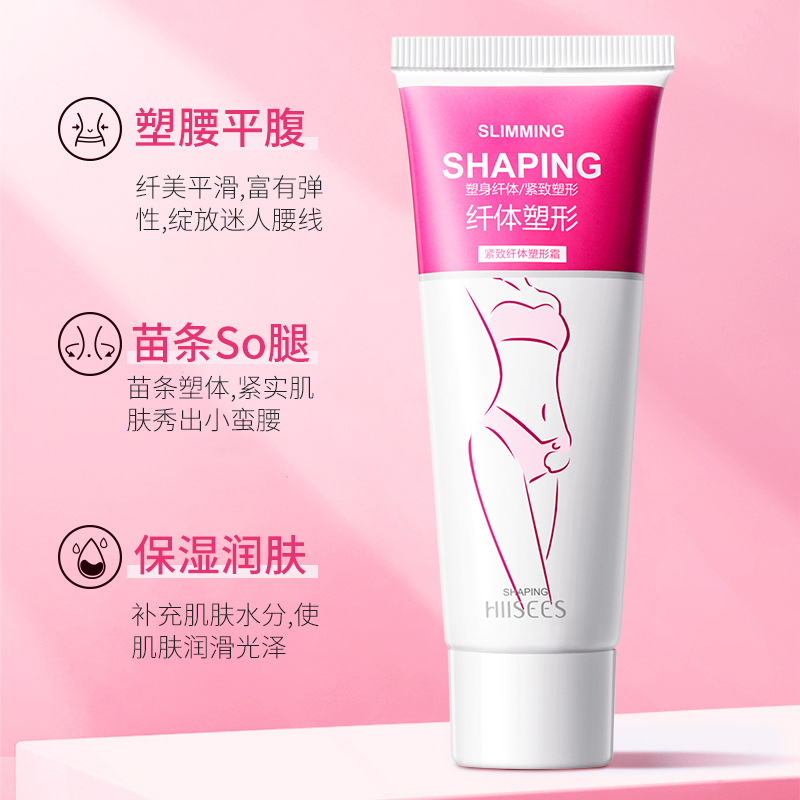 Hansel Slimming Cream Women's Body Shaping Tight S-Shape Slim Body Cream Moisturizing Body Shaping Cream Factory Wholesale