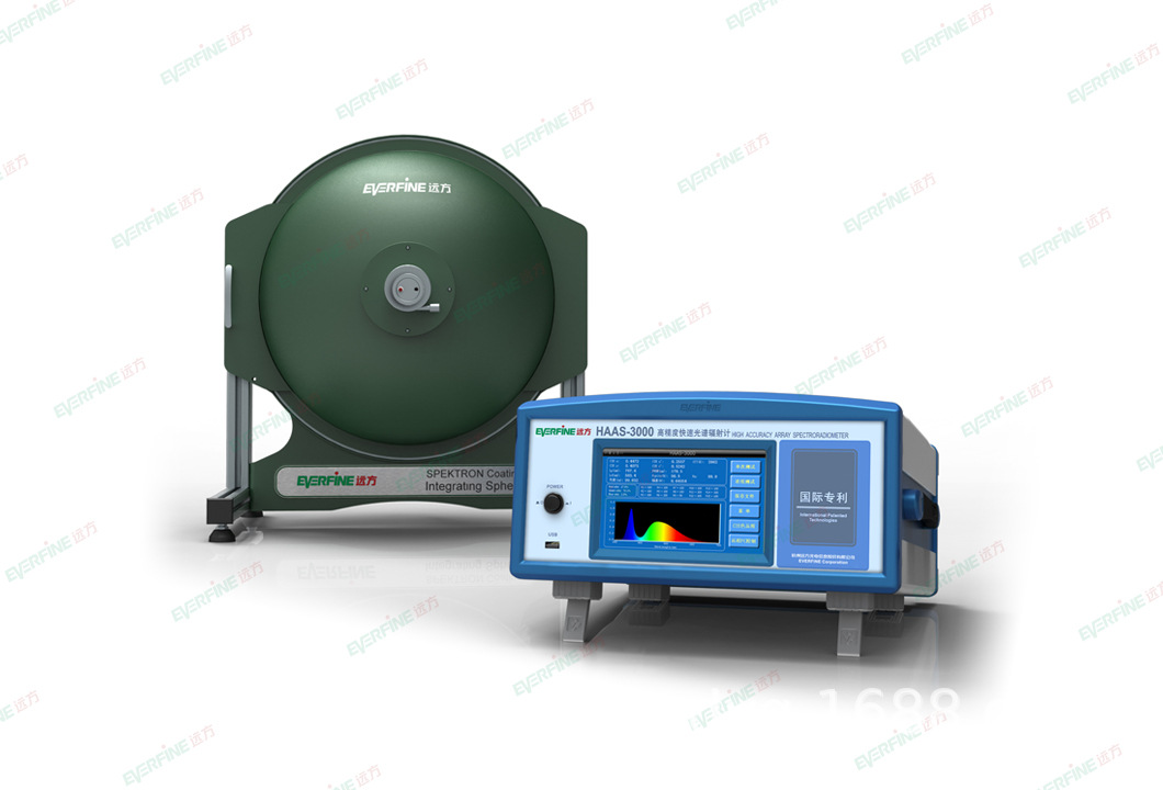 HAAS-3000  HAAS-2000高精度快速光谱辐射计（实验室级) 回收