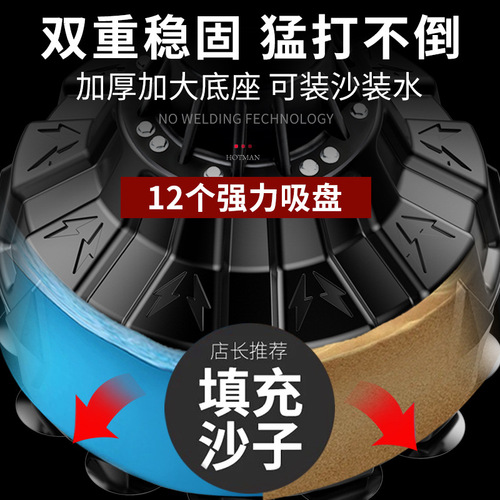 Boxing Sandbag Upright Home Sturdy Yo-Yo Sandbag Children Taekwondo MMA Hand Target Suspension Training Equipment