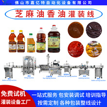 ƿ�b�������͹��b�O�� ֥���{���͹��b����N�˙C ���͹��b���a��