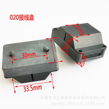 �������z�S������λ���ӽӾ���PA10�Ӿ���CH-3�������ӱ��o��