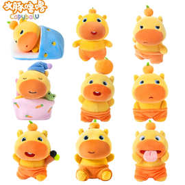 正版水豚噜噜玩偶毛绒玩具挂件网红公仔钥匙扣娃娃圣诞节礼物挂饰