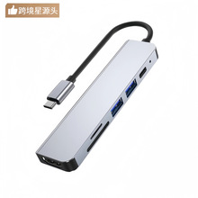 type c hub���һ��չ�]4K����USB �Pӛ������һTYPE C�Uչ�]