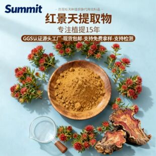 �t������ȡ��t����߰3%ˮ���Թ��S�F؛���]�����Mԇ�Ӽt������ȡ