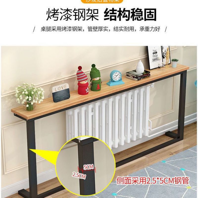 窄缝架长条桌子床后缝隙架子玄关台落地卧室架子沙发后置物架落地|undefined