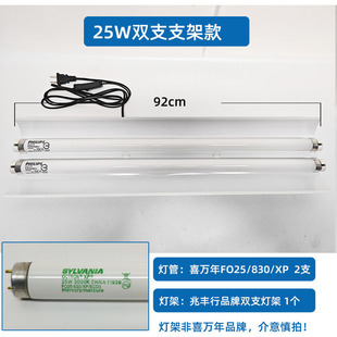 3000K��ʽF025//EC0�������/ϲ830SYLVANIA25WU30�f�ꌦɫXP