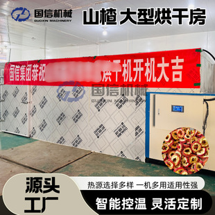 ����ɽ髺���� �t����Ƭ�����L�� ���Lѭ�h����ʳ�ĺ���O��