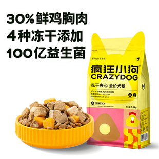 ����С�����ɊA�Ĺ��ZС��Ȯ��Ȯ��Ȯ���Z1.5kg