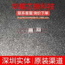 LT1461AIS8-3.3 ȫ��ԭ�b �zӡ61AI33 ���bSOP-8 늉���׼оƬ