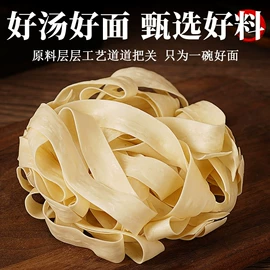 方便面类;方便粉丝类;果蔬汁