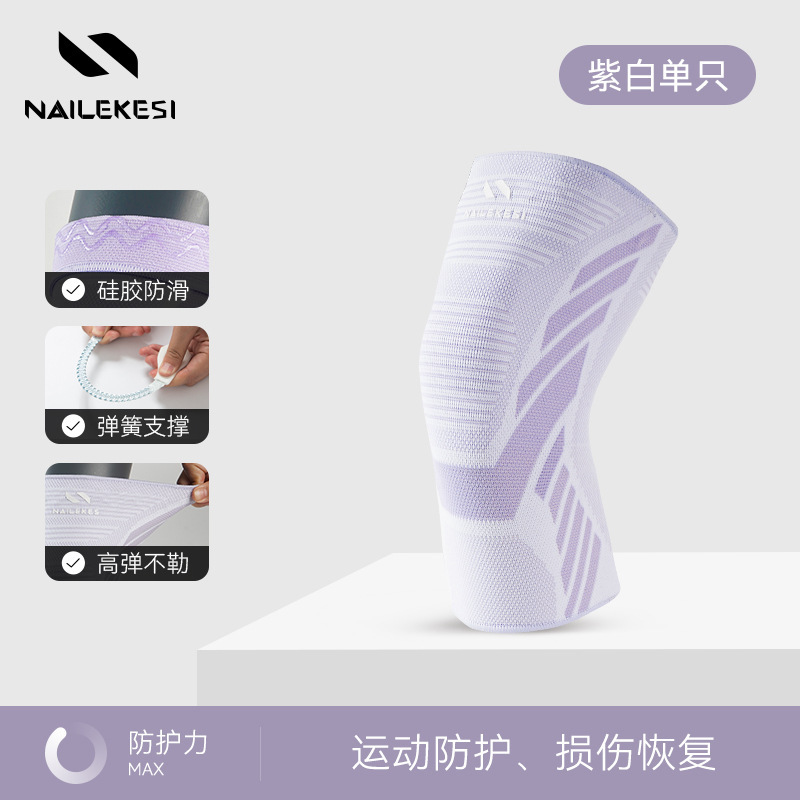 Púrpura Blanco-Primavera Single Pack