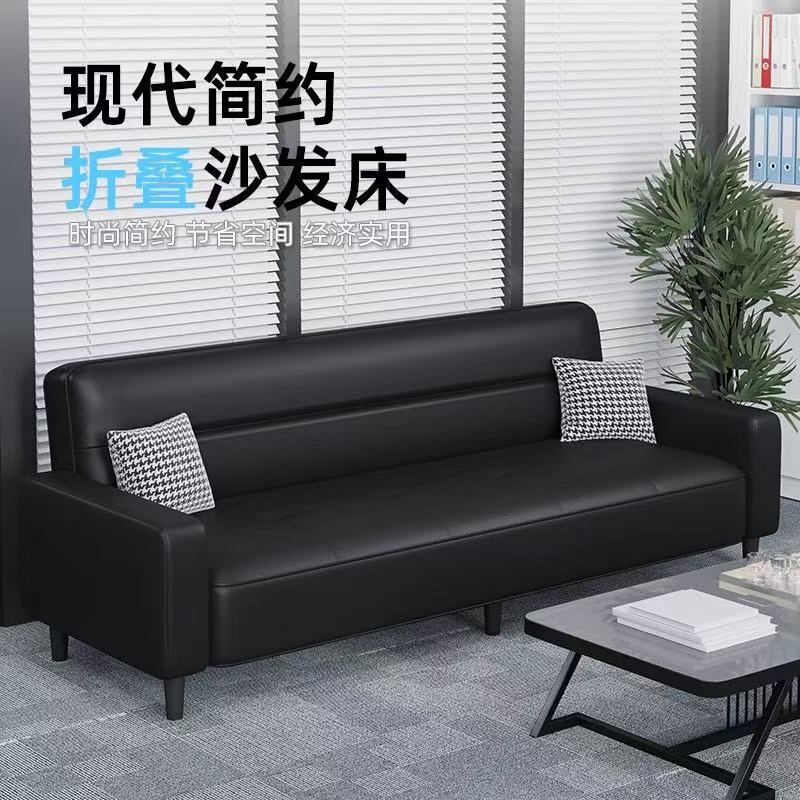 Sofa for Living Room, Foldable Sofa, Dual-Purpose, Simple Design, Suitable for Small Apartments, Easy-To-Assemble Sofa for Rental Homes, Lazy Sofa Sofa for Living Room, Foldable Sofa, Dual-Purpose, Simple Design, Suitable for Small Apartments, Easy-To-Assemble Sofa for Rental Homes, Lazy Sofa