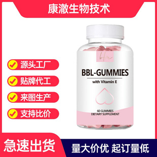 Ů������ܛ��BBL-Gummies�S����B12 B6�羳���uԴ�^���S���Q����