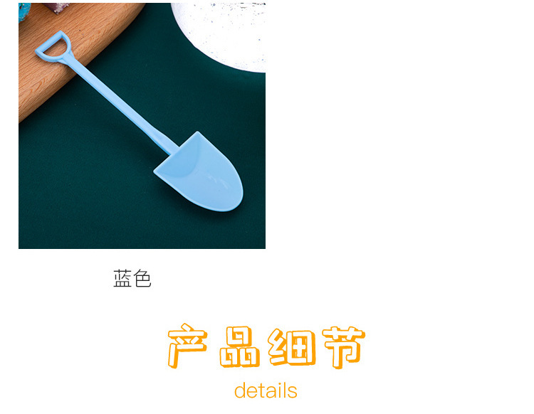 8-һ���Ե�����_05