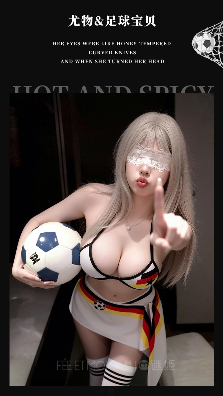 Feimu & Miji Football Babe Halter Neck Cover-Up Set with Eye Mask, White Print — detail image 7