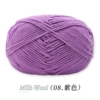 08 purple*4*16S* blended