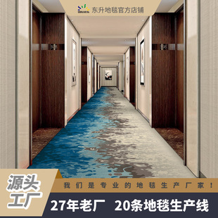 �|���Ƶ����Ȍ���ӡ����̺���Ի����Ʒ�����ĥ�m��ӡ�����ȵ�̺