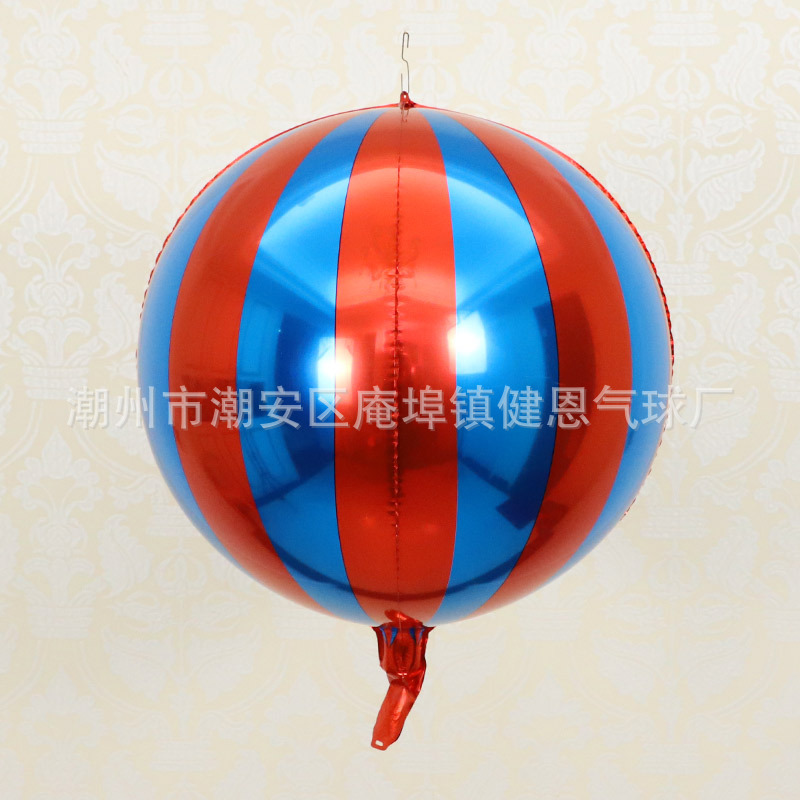 Nueva transfronteriza 22 pulgadas 4D película de aluminio Bola de Espejo de cumpleaños de la boda KTV centro comercial decoración del partido flotante vacío globo de helio