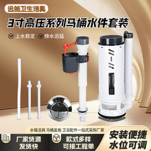 �S�ҹ����������RͰˮ��߉�ˮ�����b ���{���Mˮ�y���Ý������