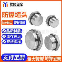 304���P䓷������^늹��z�²��P�����ʽ�����ǌ��Đ��w�������^