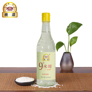 ��Ϫ9���״׼Zʳ���500ml �ݵ���/�O������״��{ζ�״�