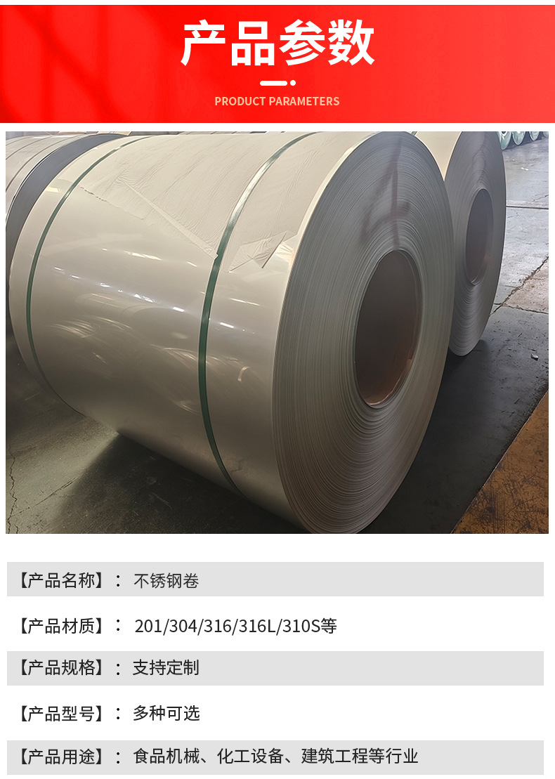详情页_03.jpg