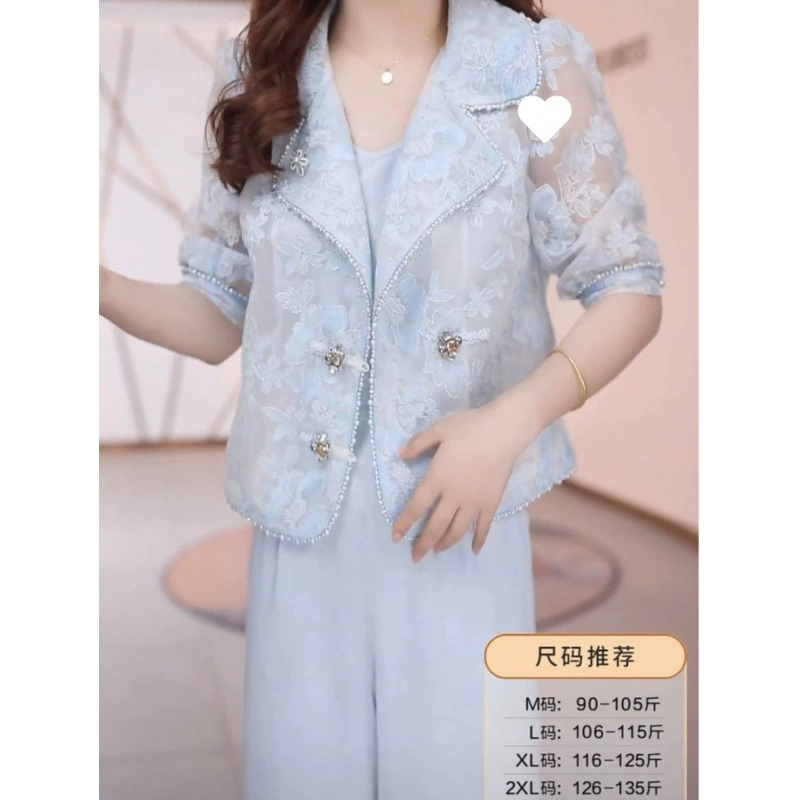 Модный и роскошный костюм из лиоцелла Tencel, новинка лета 2025 года, утягивающий легкий роскошный костюм, уменьшающий возраст.