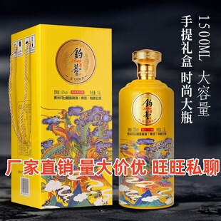 ֧��һ�����l ������؛ �F���u���Ͱ׾� �̨1949 �����b 53��