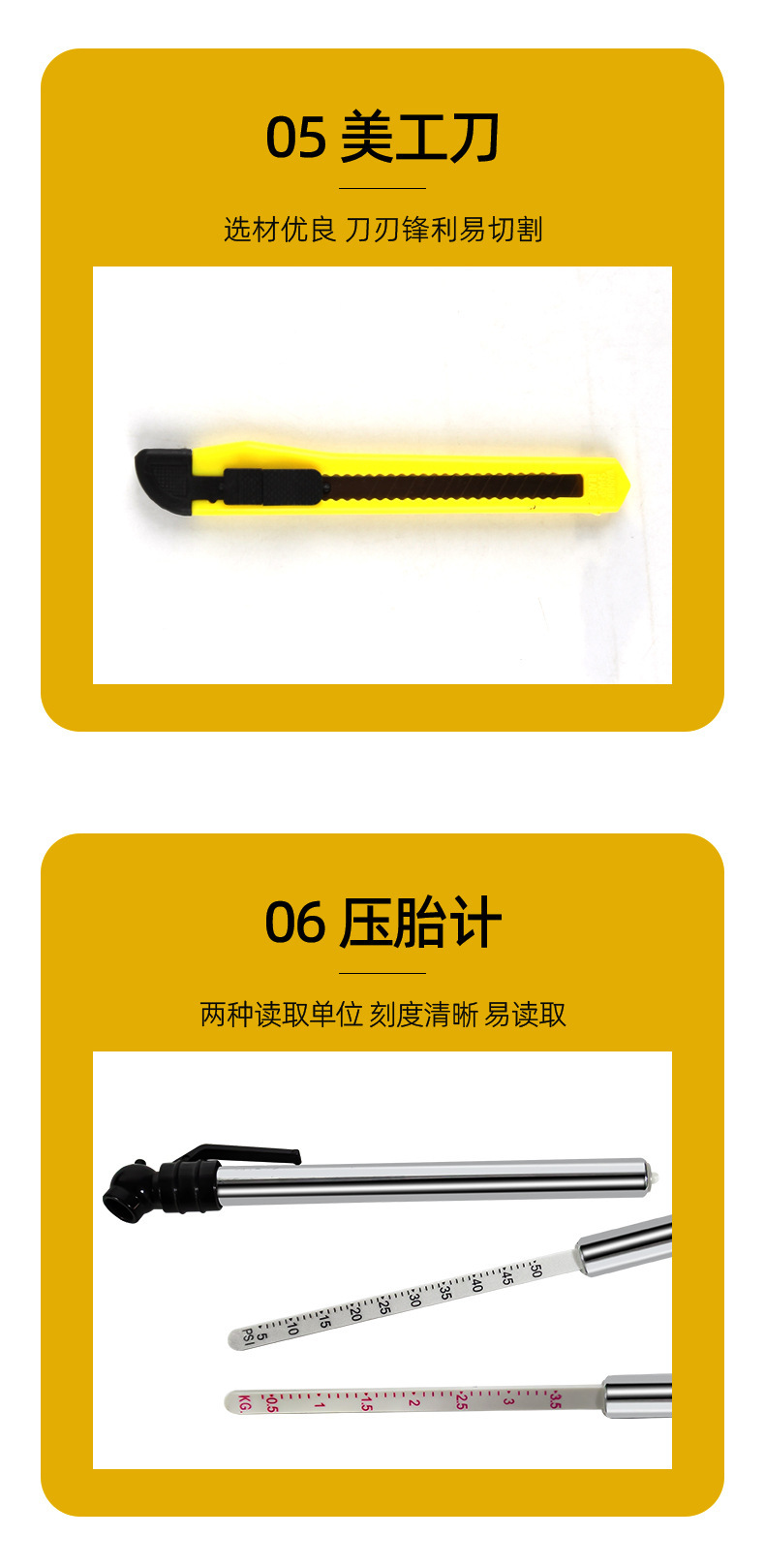Car Tire Repair Tool Kit, Vacuum Tire Repair Tool, Motorcycle Repair Tool, Emergency Tire Repair Kit