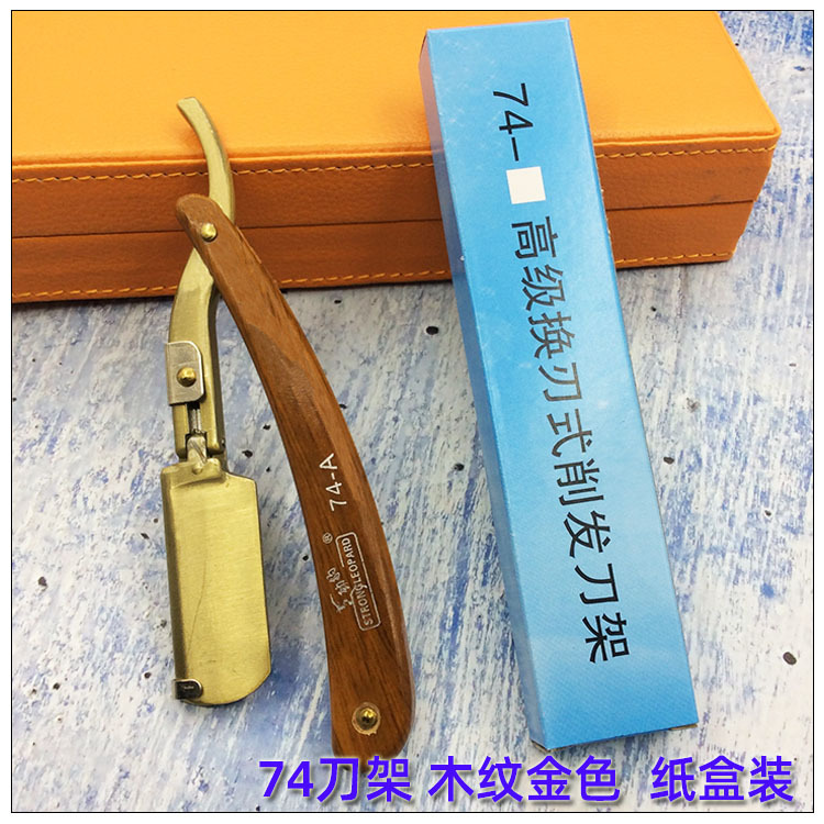 FA14A71E22257C909BF79E35F2E5C6