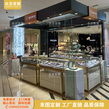 �����錚չʾ�������y�Ʒ�ཛ�cλ���ᙙ�̈��^���S������̨