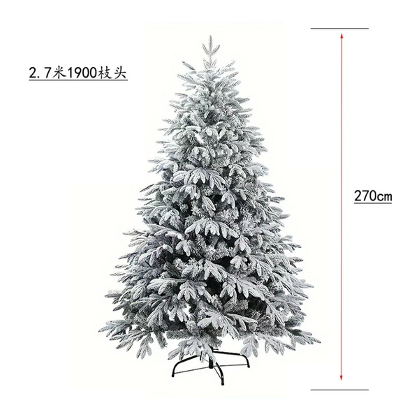 [270cm1900T（绑树）]