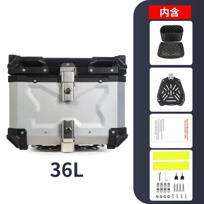 release motorcycle tail box: Motorcycle trunk - 36l-x-style-silver