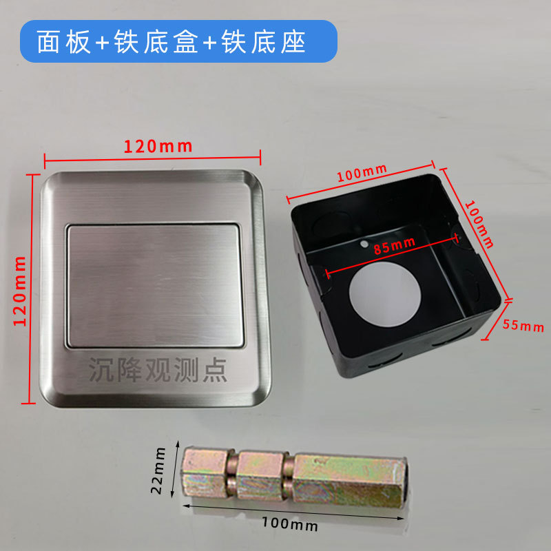 ���������۲�㱣���е���������ʽ��װǶ��ʽ�����з������ǽ��