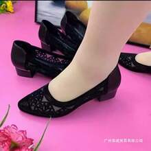 ����ܛƤŮЬ�и�͸���ЬŮʿˮ���Ь����Ь�U�վW��ƤЬ����Ь