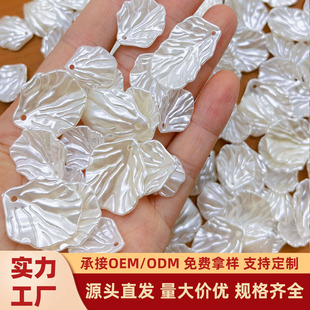 ABS������ײ��~ؐ����Ƭ���仨��diy���L�l���l���u�֙C�����