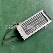 ���ݾ�����˪��PTC������600V 4000W MZFR-VI/660-4500-JF01