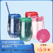����AS/PS13oz/400ml�p����������ˮ�����Ѽy�u����̫�նYƷ����