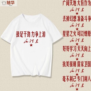 ��ϯ�����Z䛹���Ʉ�����������H����T���·��w���Ļ���